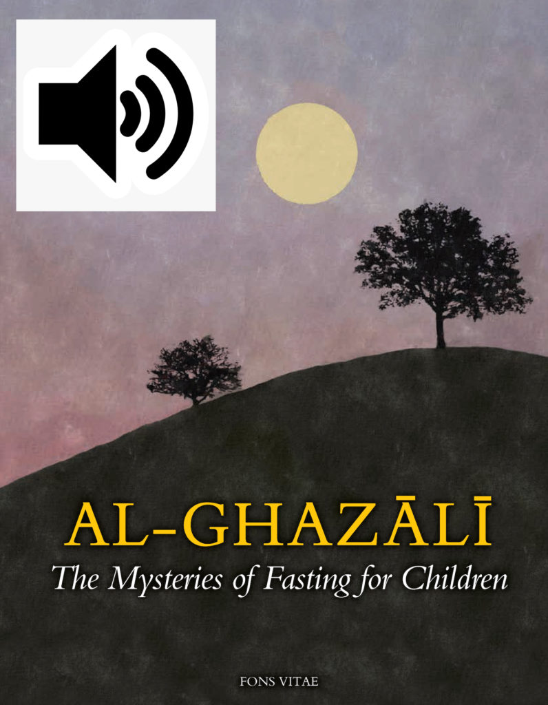 Audiobook Ghazali The Mysteries of Fasting