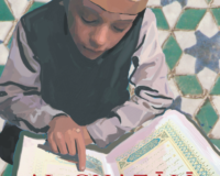 al-ghazali book of belief book cover