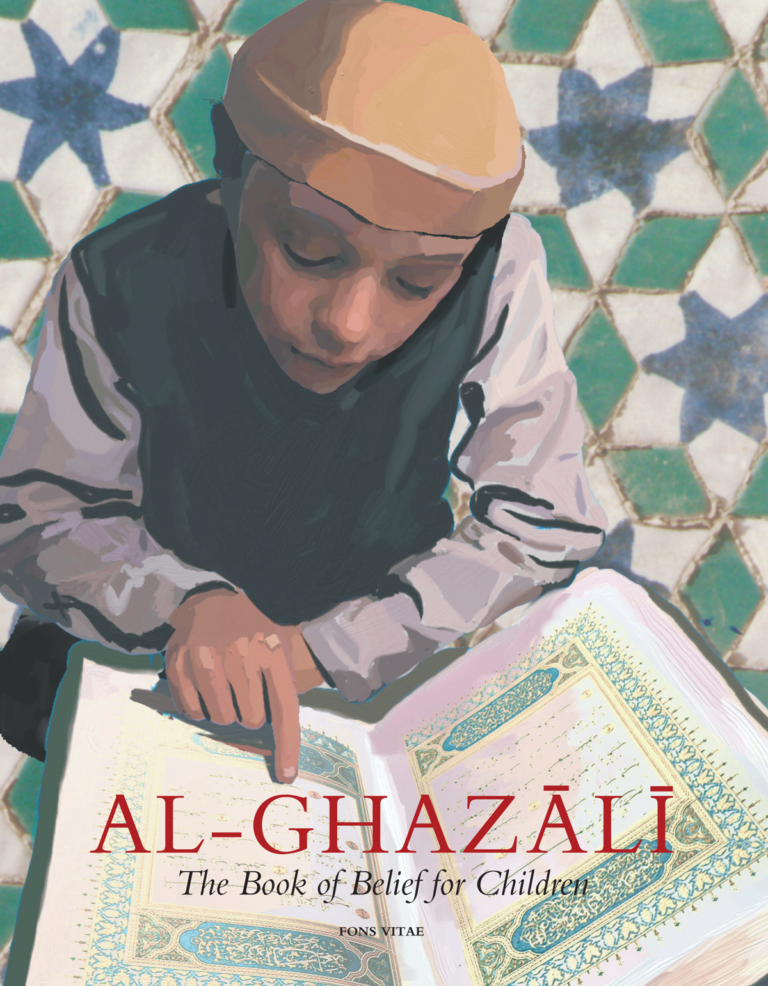 al-ghazali book of belief book cover