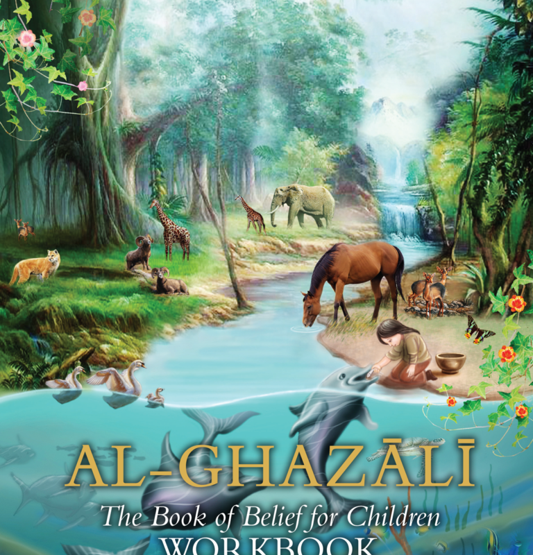 al-ghazali book of belief workbook cover