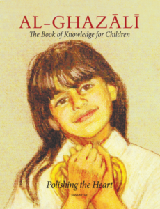 al-ghazali book of knowledge book cover