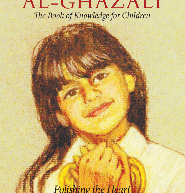 al-ghazali book of knowledge book cover