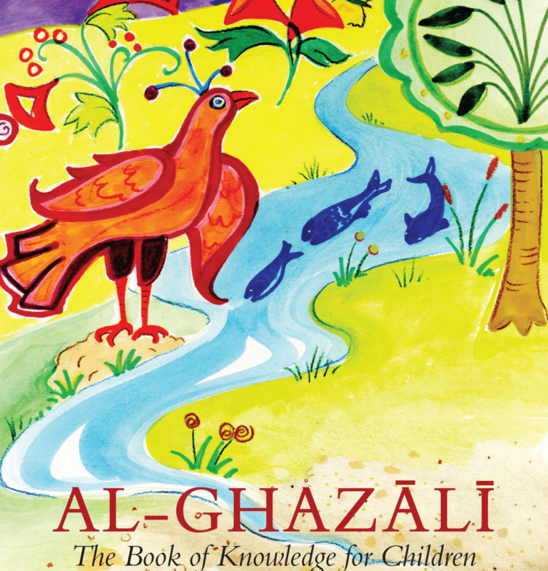 Al Ghazali Book of Knowledge for Children Workbook Cover
