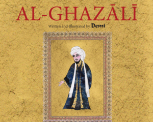 al ghazali project