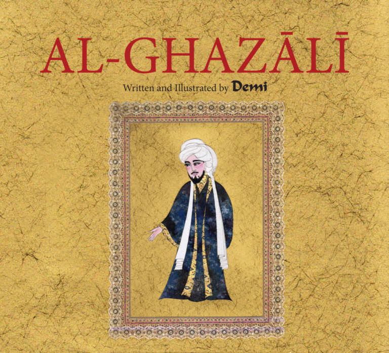 Al-Ghazali Flip Book » Ghazali Children's Project