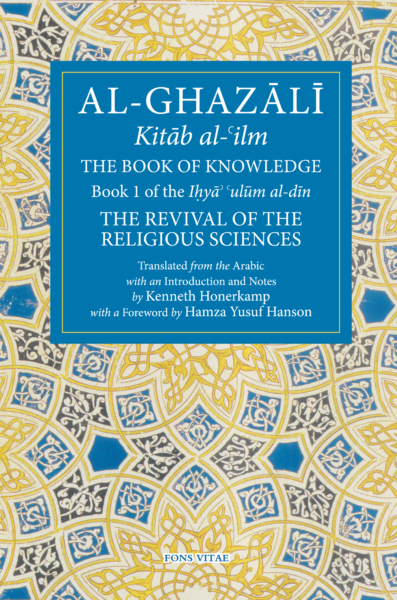 book of knowledge book cover