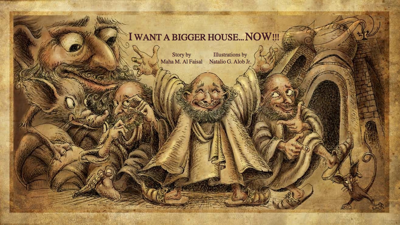 biggerhouse-cover-image Flip Book - I Want A Bigger House
