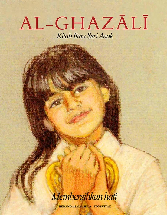 ed2376_165ad4b22c0d4f24843df1805ef4abe1_mv2 The Book of Knowledge for Children - Indonesian (Bahasa Indonesia)