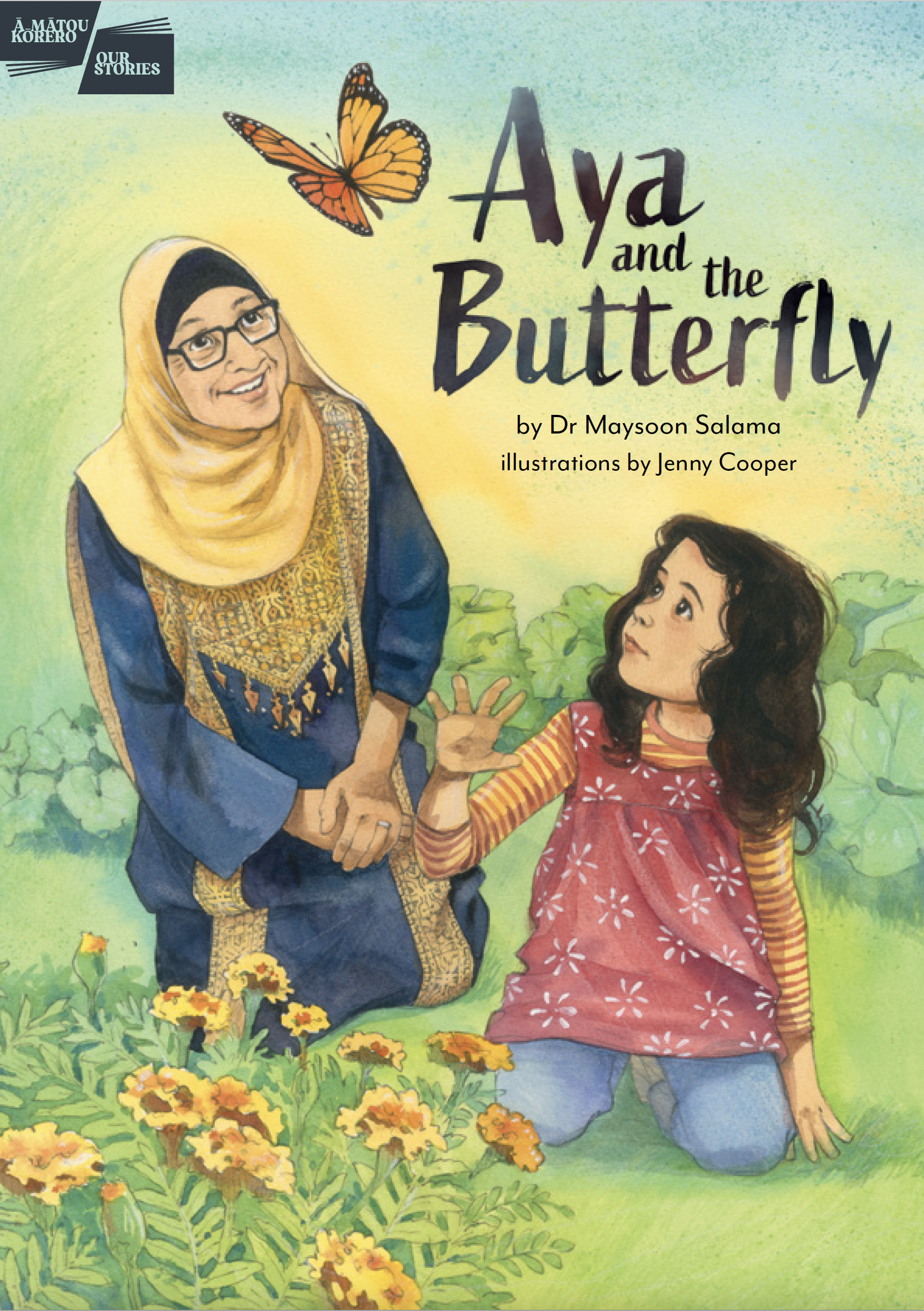 Screen Shot 2023-06-26 at 4.52.28 PM آية والفراشة (Aya and the Butterfly - Flipbook, Arabic)